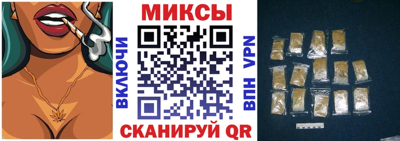 БУТИРАТ Butirat Острогожск