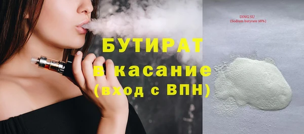таблы Семёнов