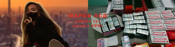 мефедрон VHQ Богородицк