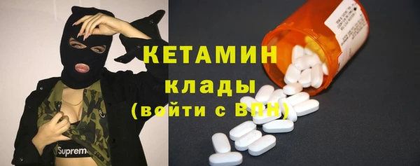 круглые Семикаракорск