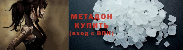 apvp Пересвет