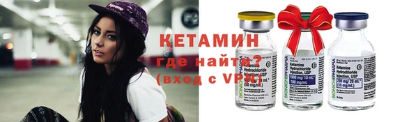 ГАЛЛЮЦИНОГЕННЫЕ ГРИБЫ Беломорск