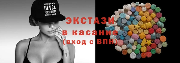 шишки Белоозёрский