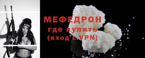 шишки Белоозёрский