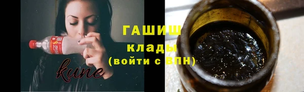 круглые Семикаракорск