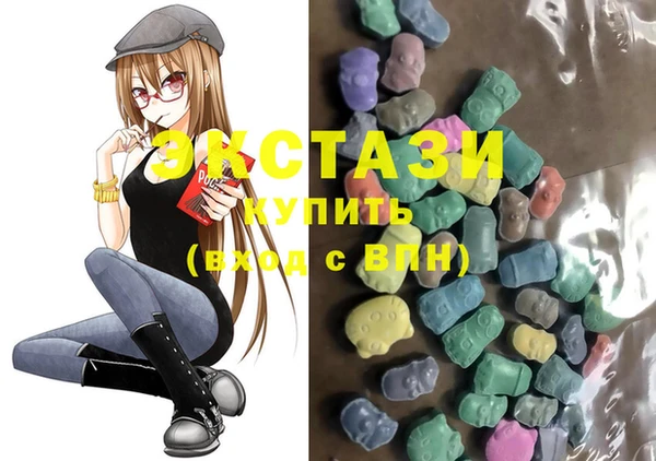 шишки Белоозёрский