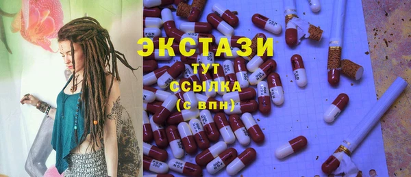прущая мука Белокуриха