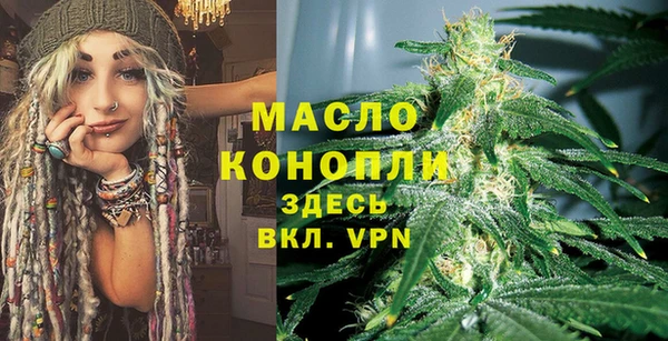 мдма Пестово