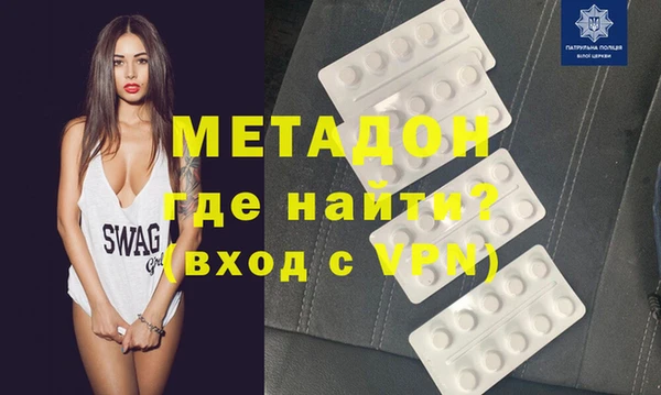 прущие крисы Семилуки