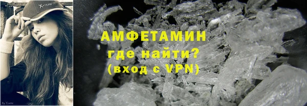 шишки Белоозёрский