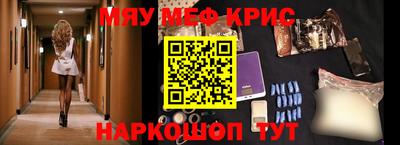 гидра Рузаевка