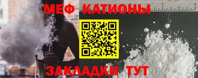 гидра Рузаевка