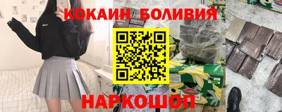a pvp Рязань