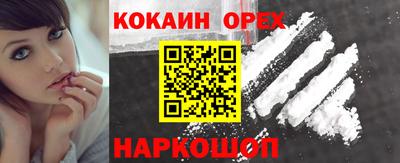 гидра Рузаевка
