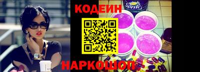 a pvp Рязань
