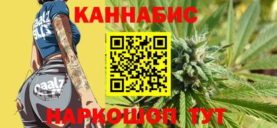 гидра Рузаевка
