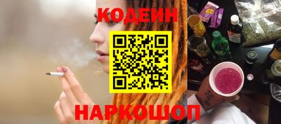 a pvp Рязань