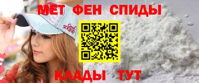 гидра Рузаевка
