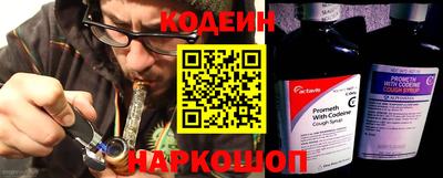 a pvp Рязань