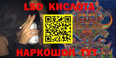 a pvp Рязань