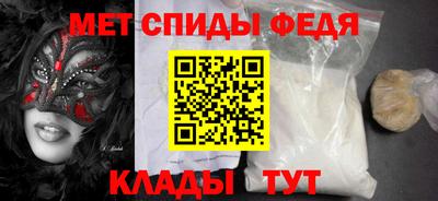 a pvp Рязань