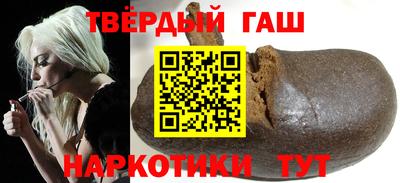 винт Рыбинск