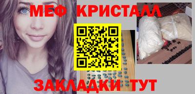 гидра Рузаевка