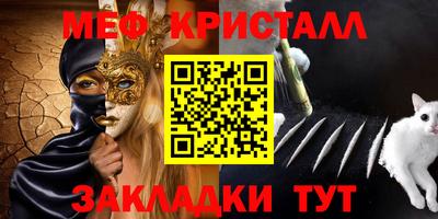 a pvp Рязань