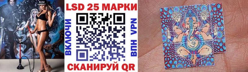 Марки N-bome 1500мкг  купить наркоту  Острогожск 